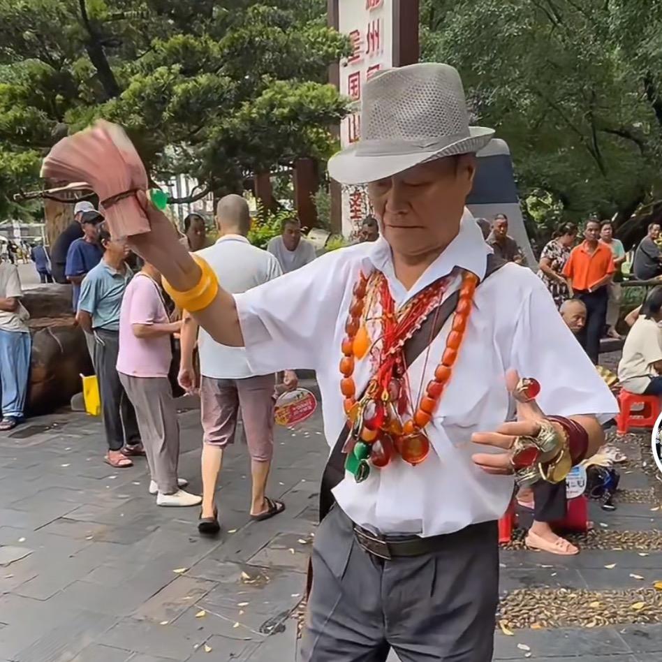 广西大爷