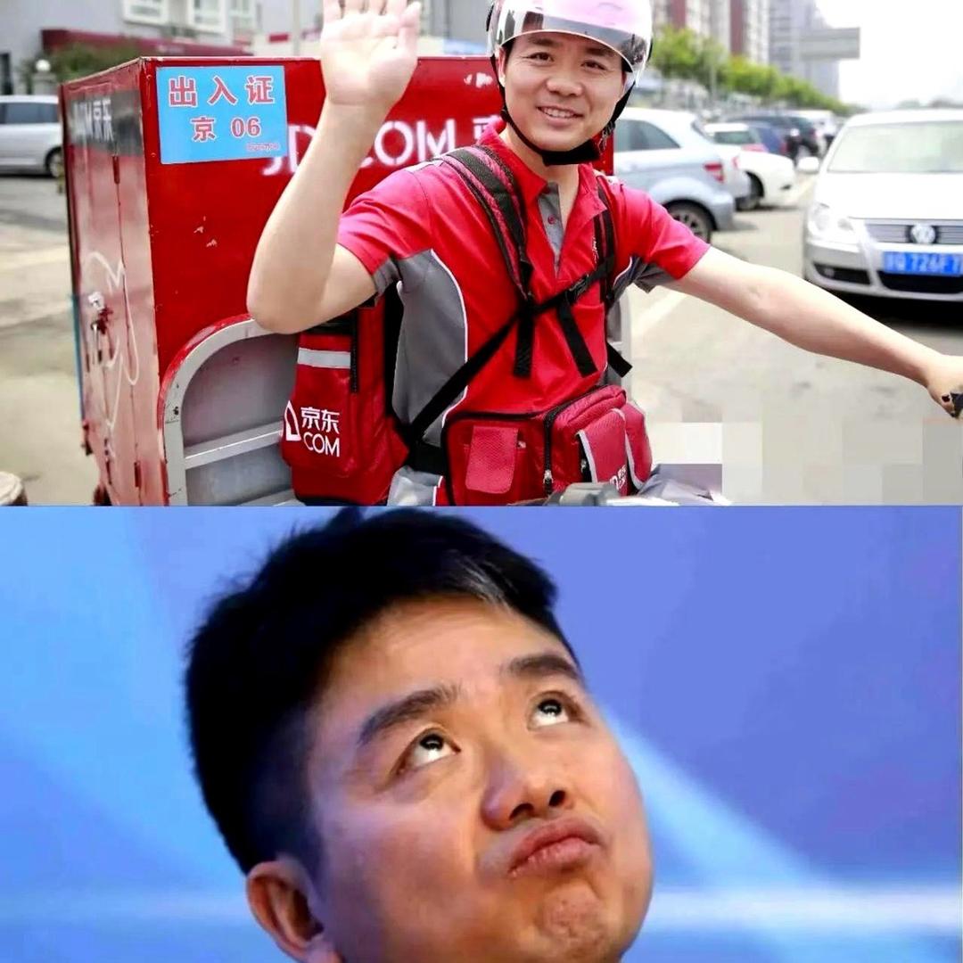 🙃