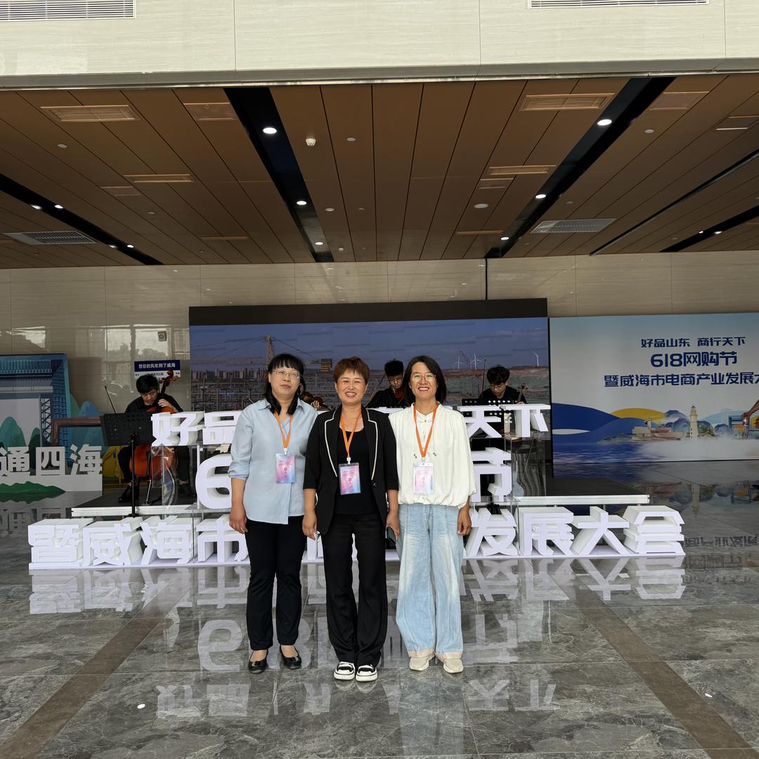 威海堡子顶农场优选