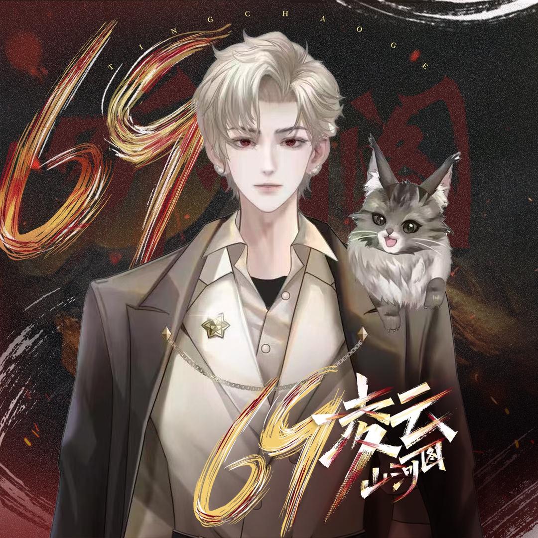 𝑇.不方👑