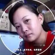 鞋机及配件销售@雨歌