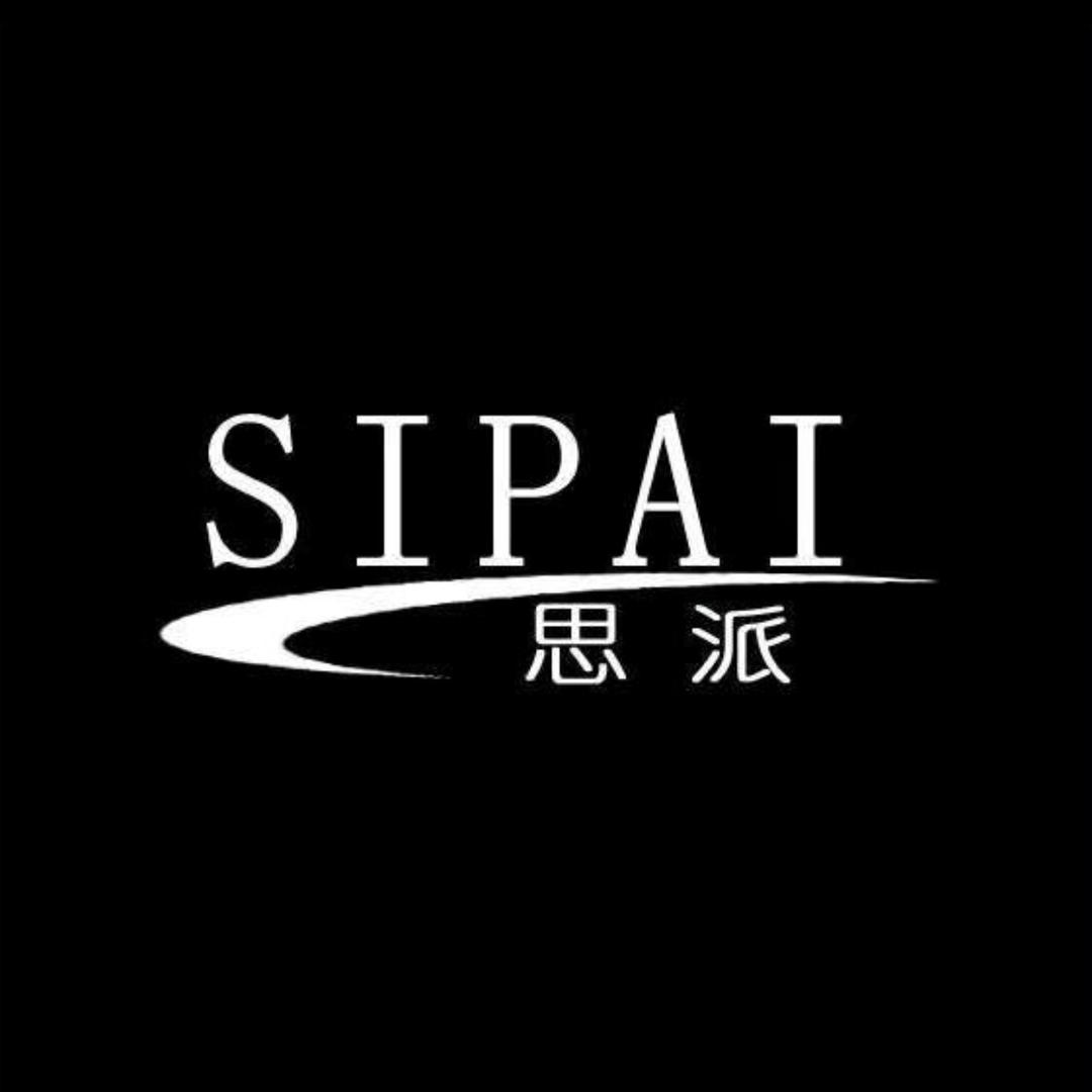 SIPAI思派台球俱乐部