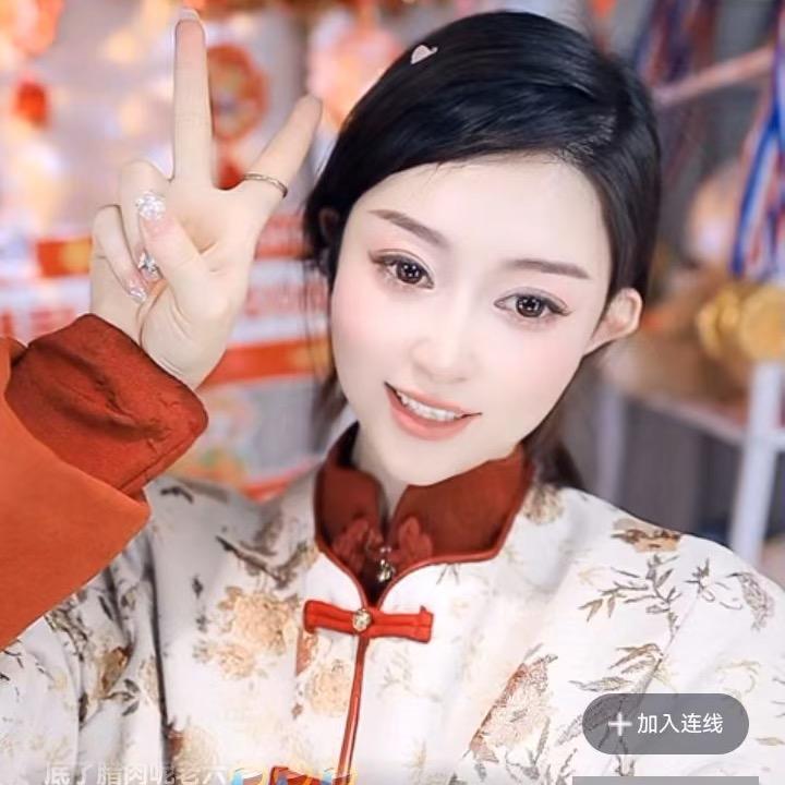 沐沐