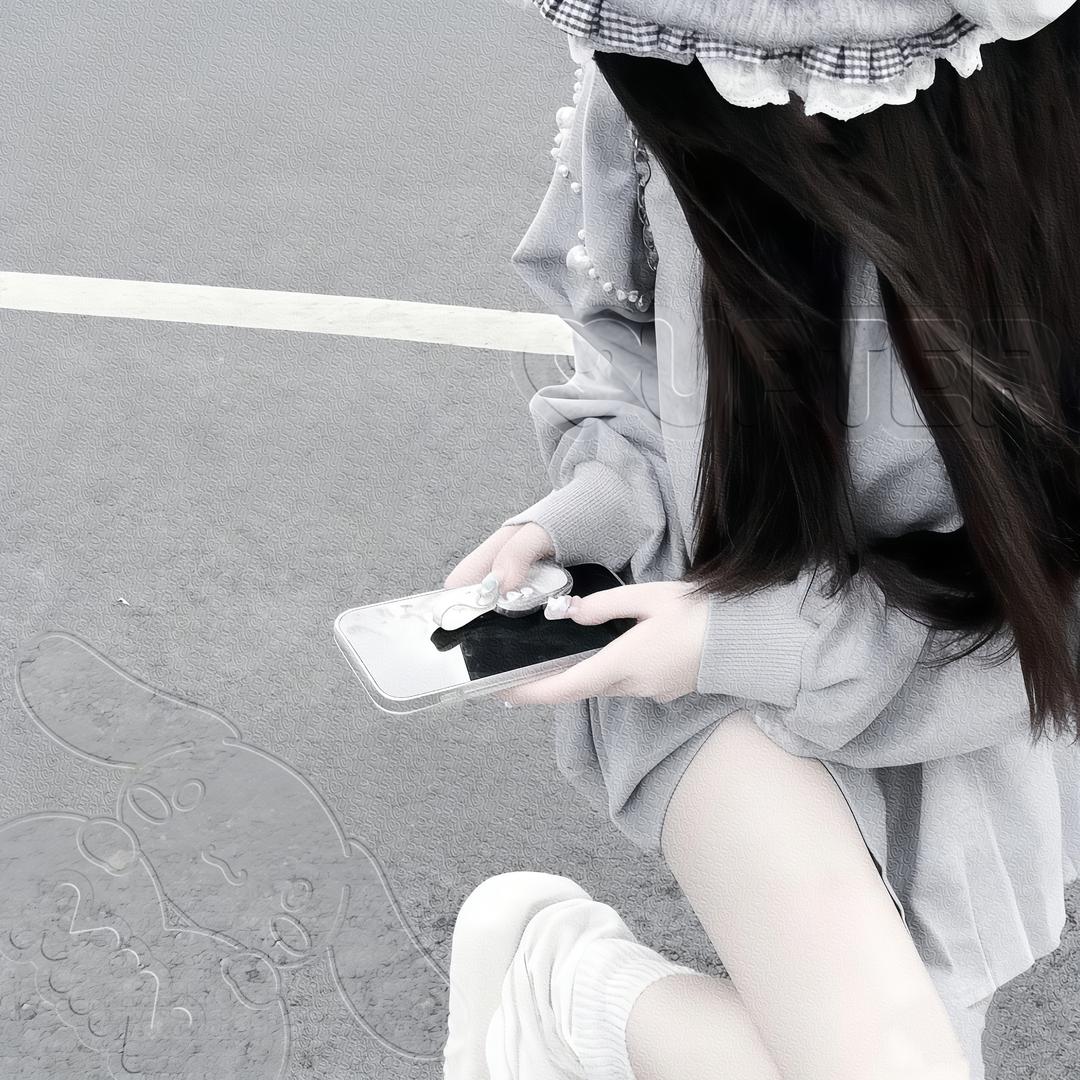 悔