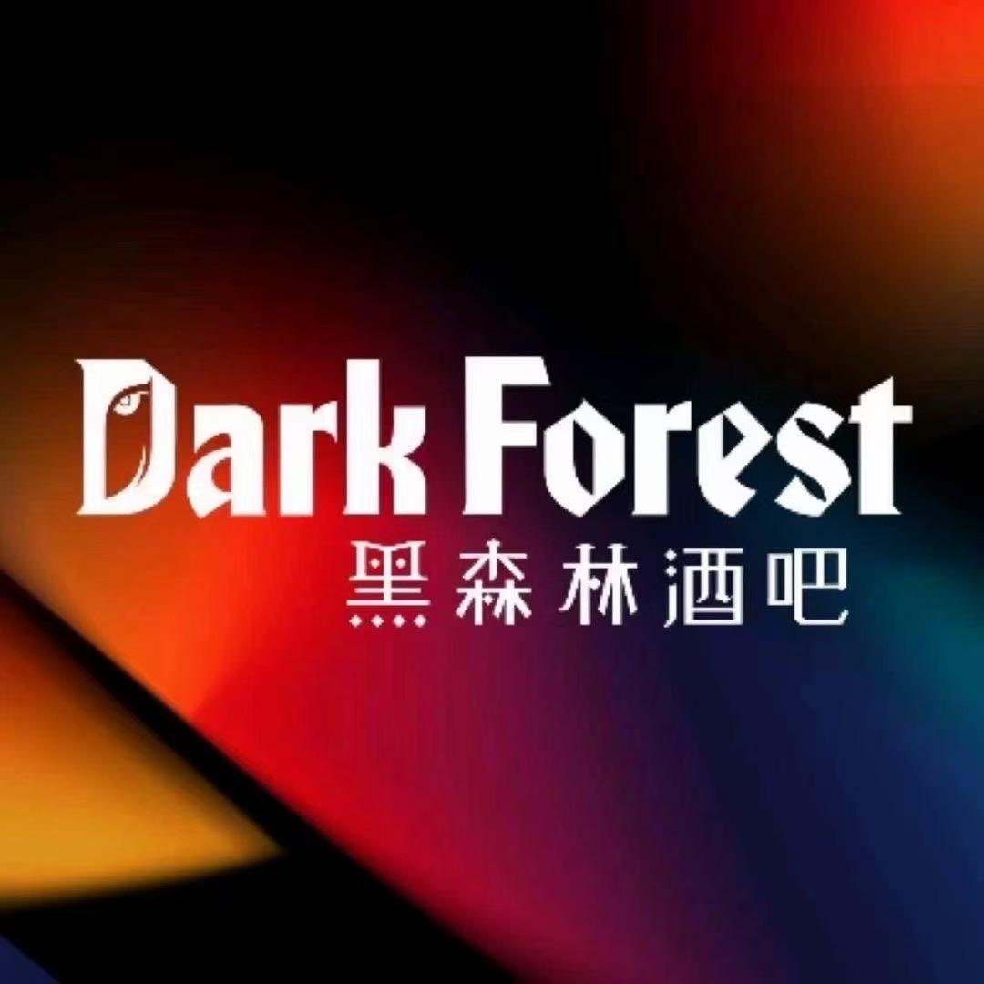 Black Forest Bar