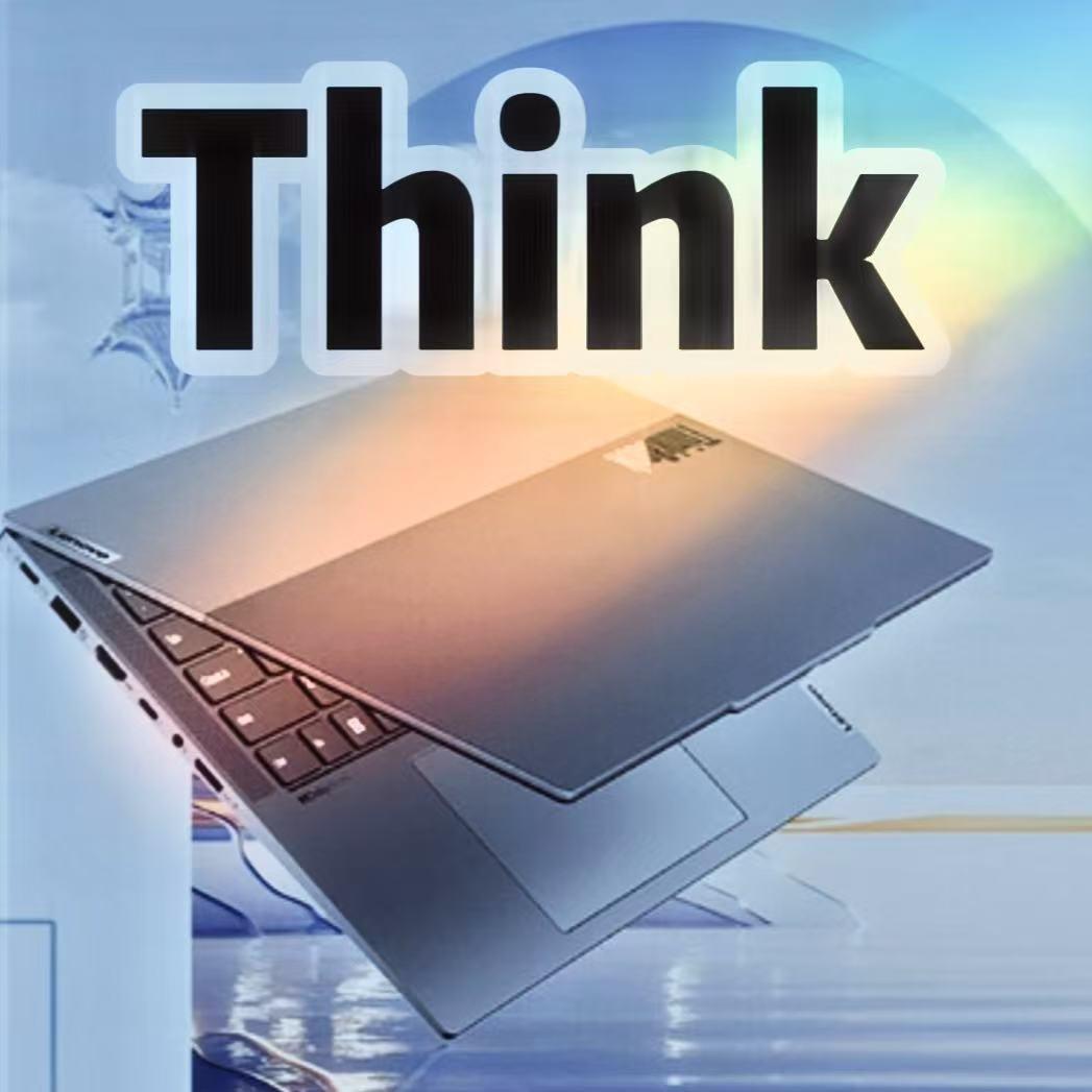 山东视界蓝商商贸有限公司