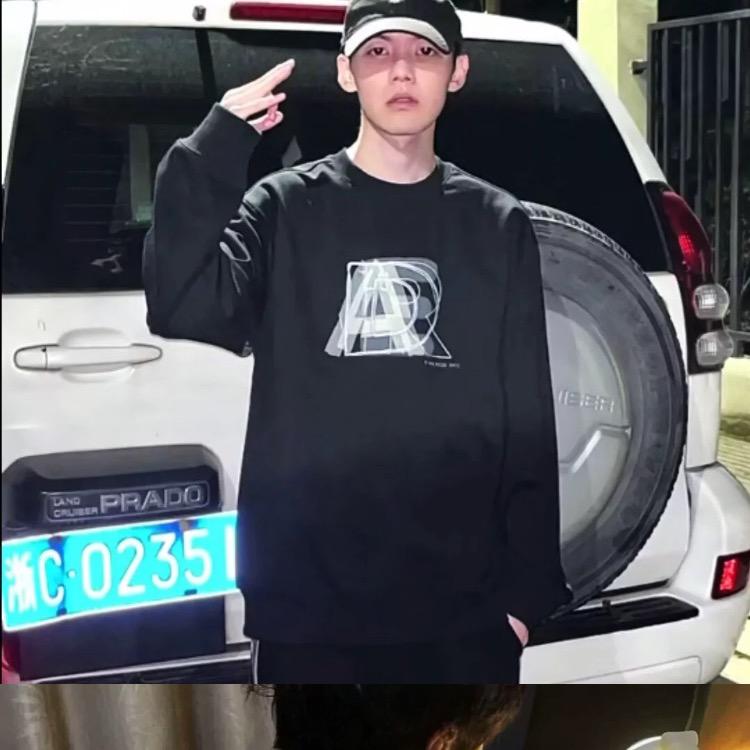 叁