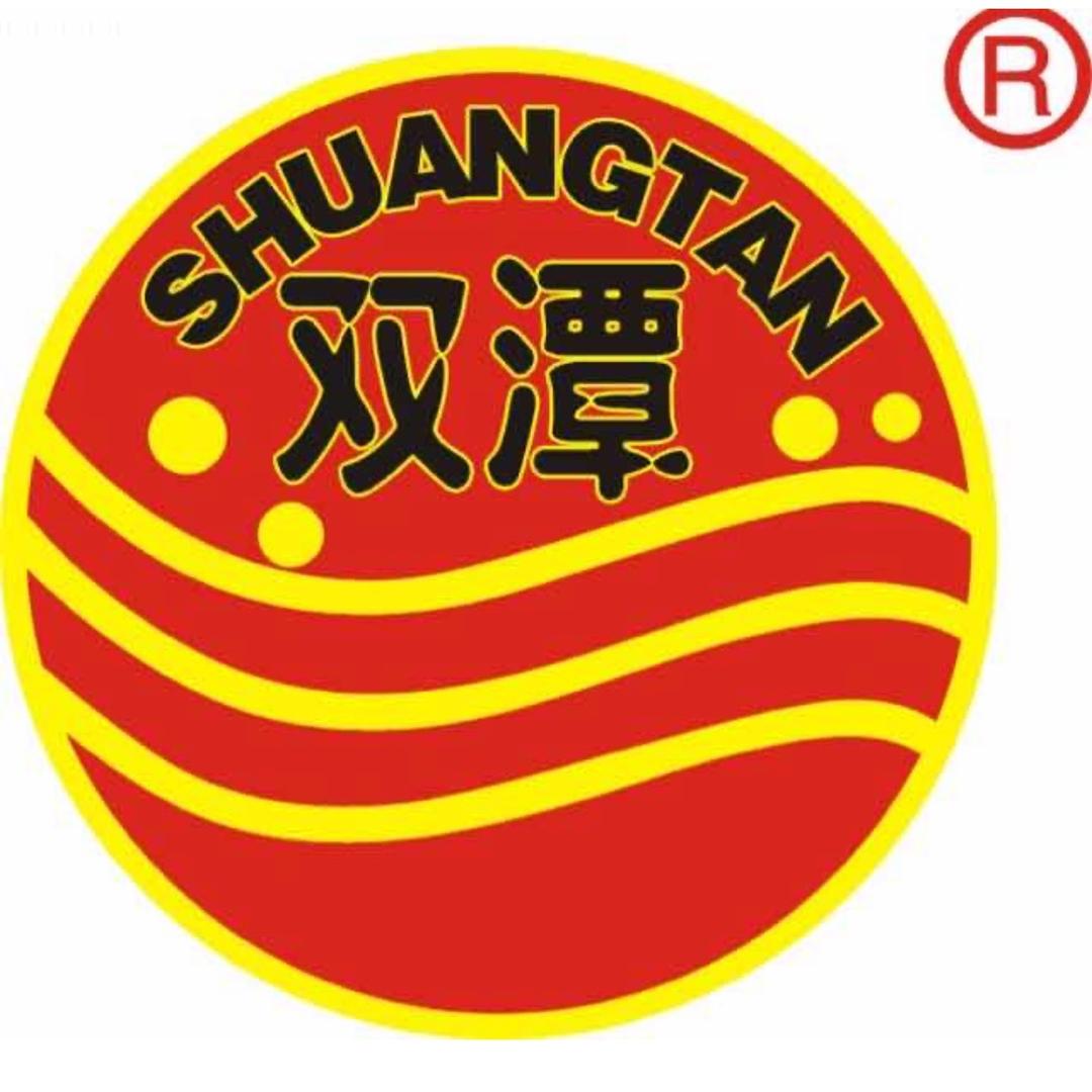 信阳市建设茶叶精制厂