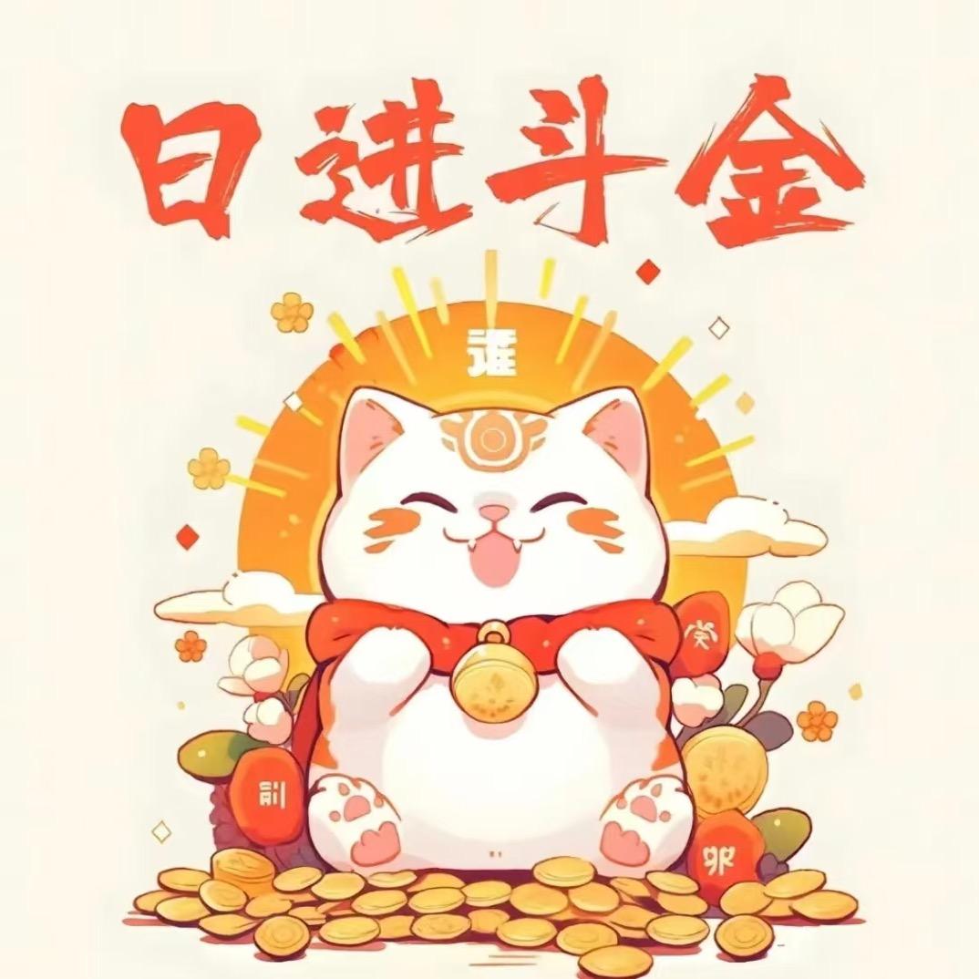 奕扬机床设备购销有限公司