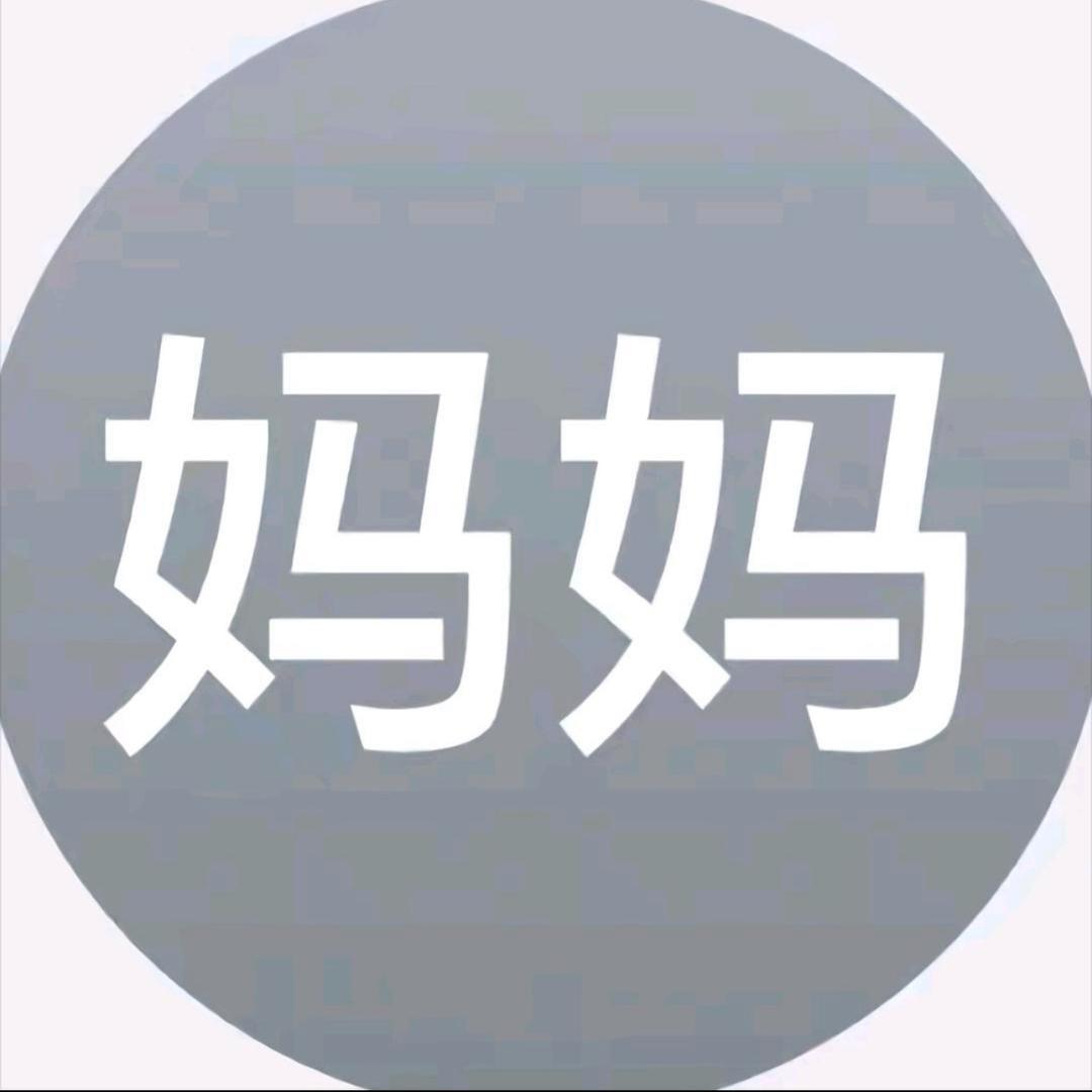 L十X.