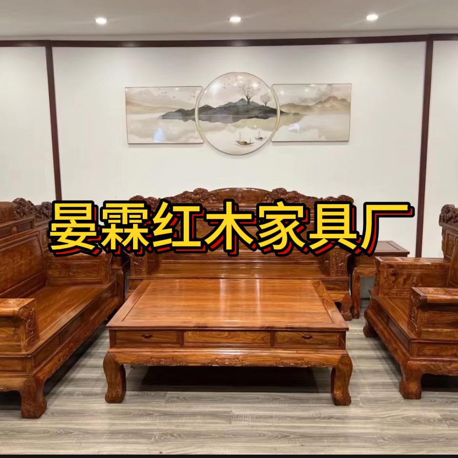 佳霖家具厂