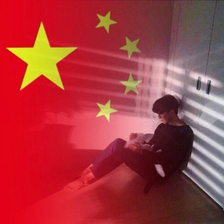 柚屿