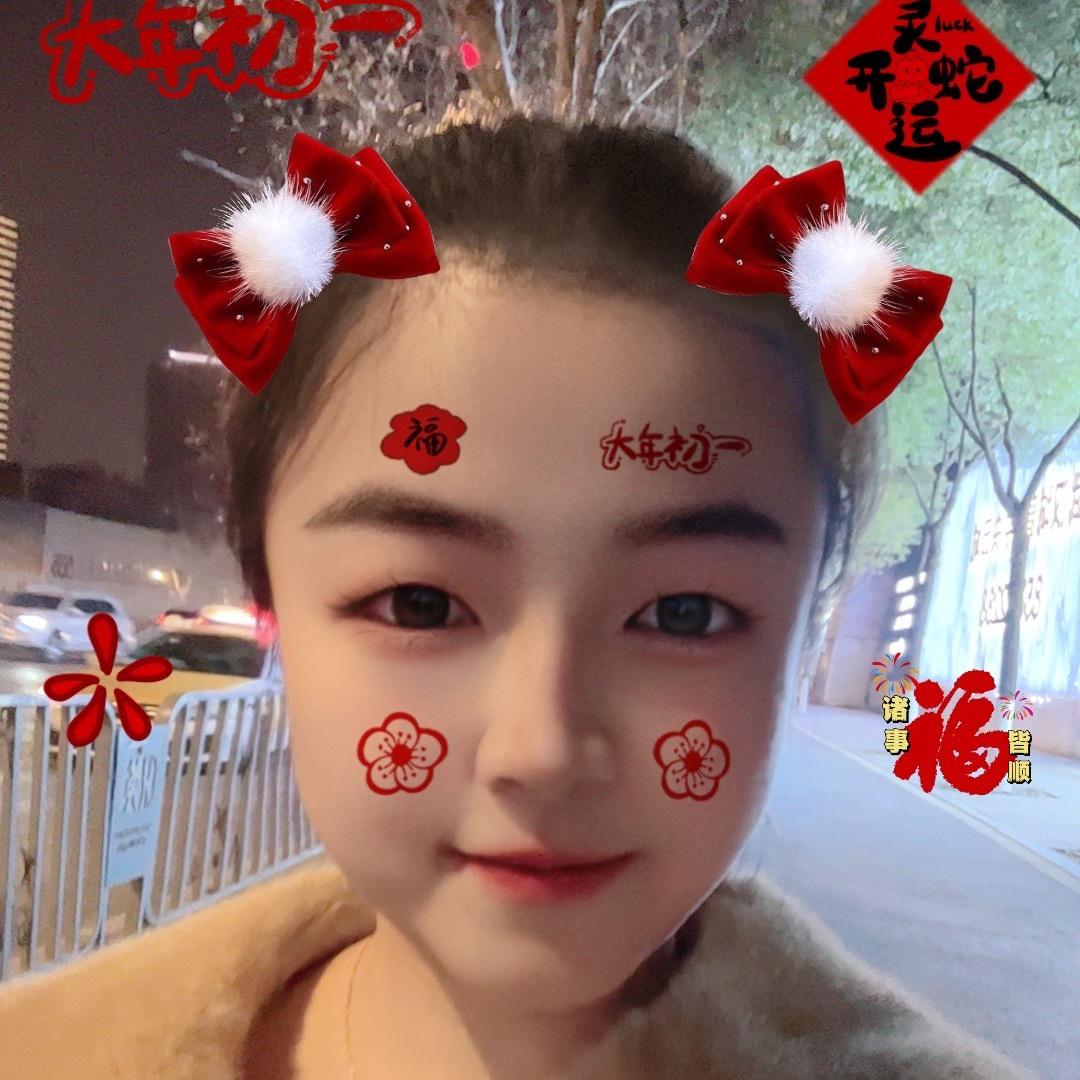 谷谷