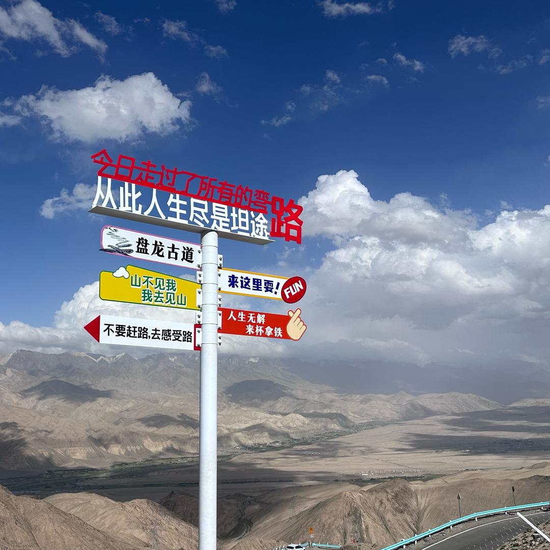 王哥