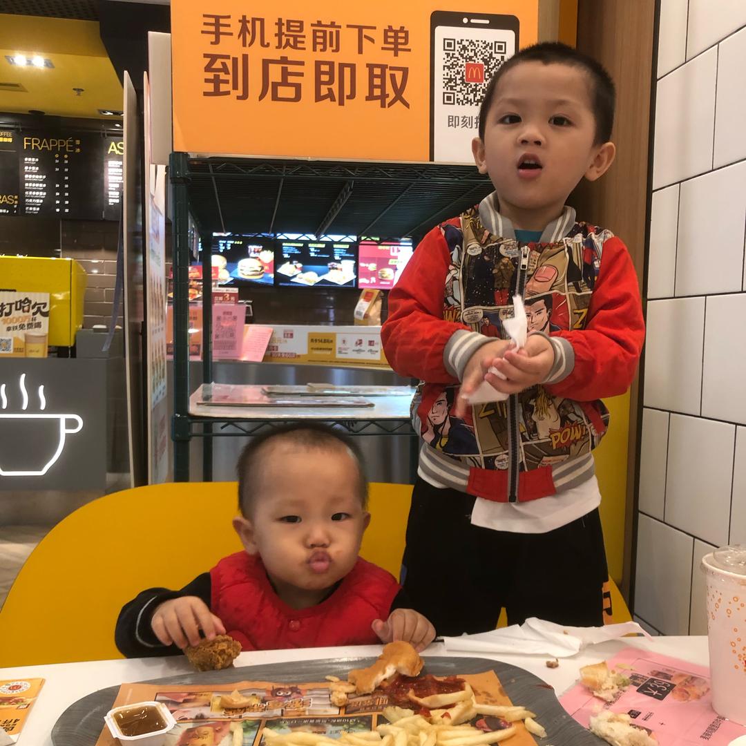冬