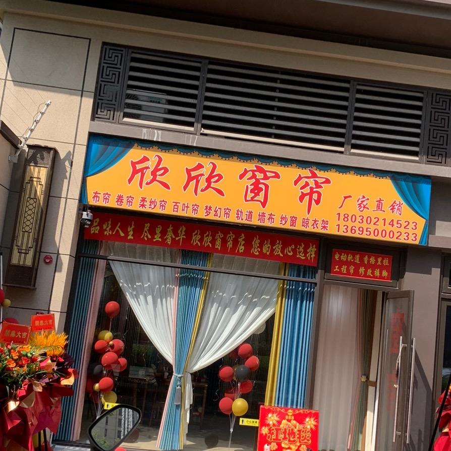 洋哥