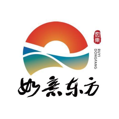 如东电子商务