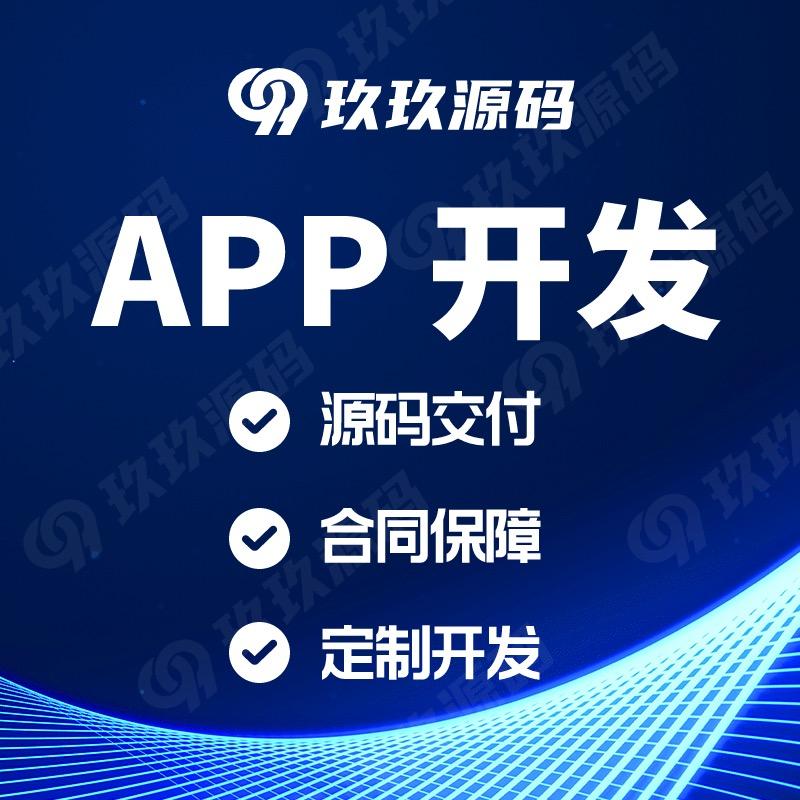 智创云