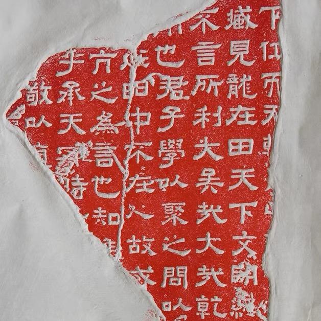 古彭传拓企业店一号馆