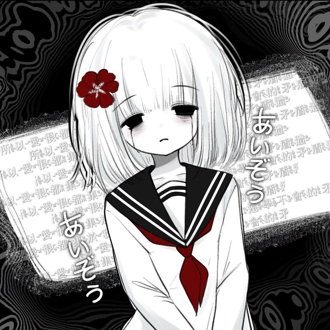水瓶