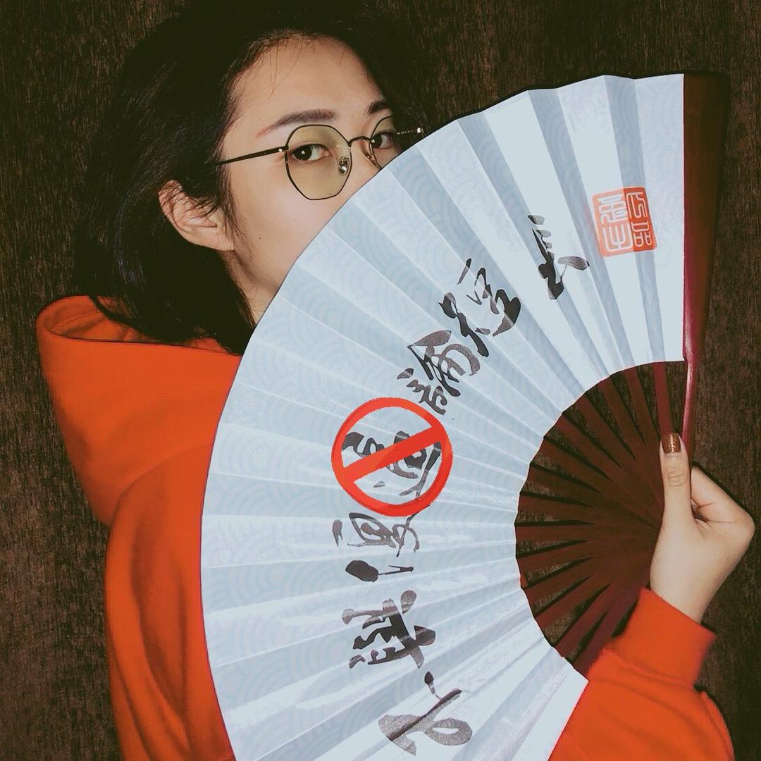陈大婷Chanti
