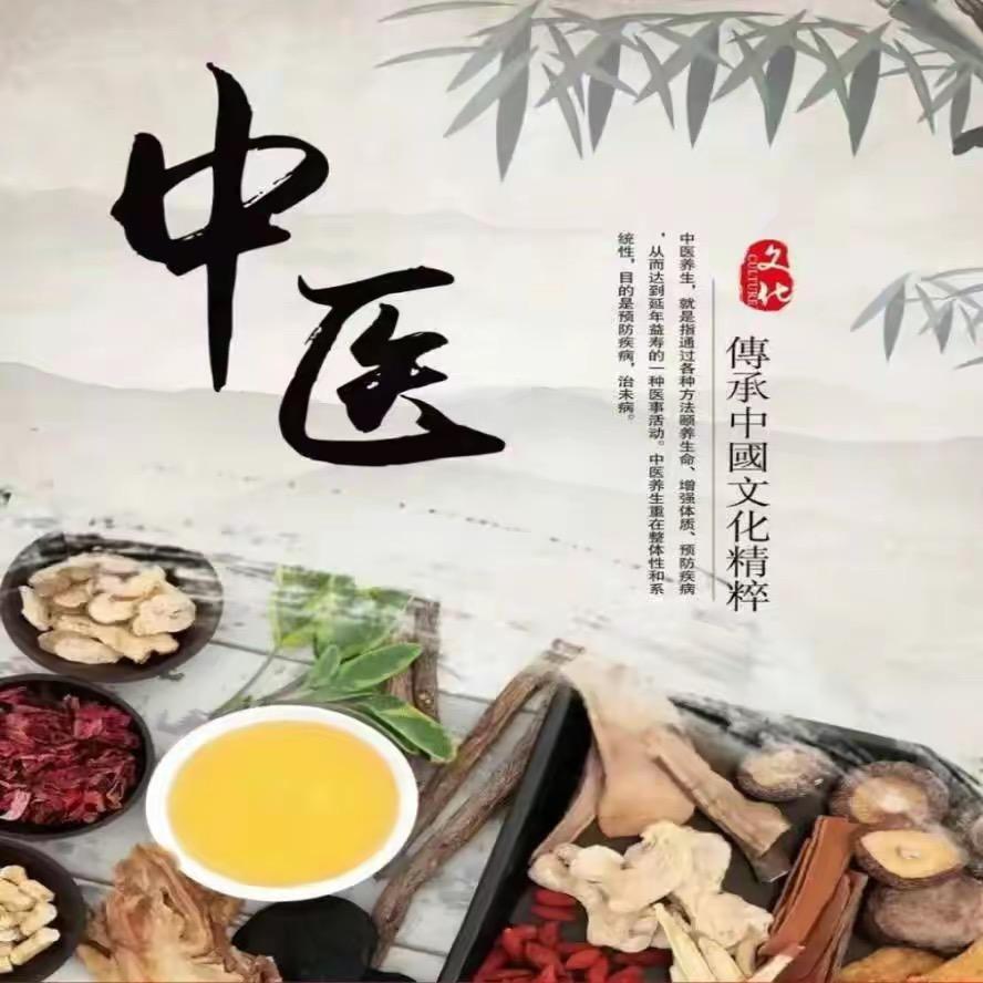 恩善堂老黑膏