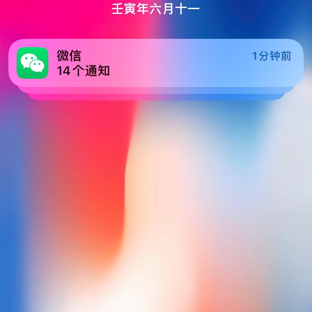 伟哥414