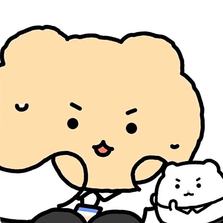 卷它妈