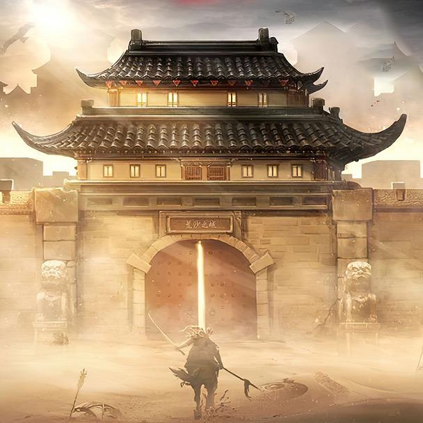 吉好-陈生【龍之传奇】