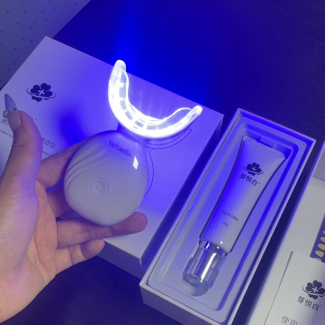 牙白白的企业店