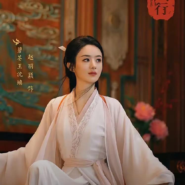 大白追剧