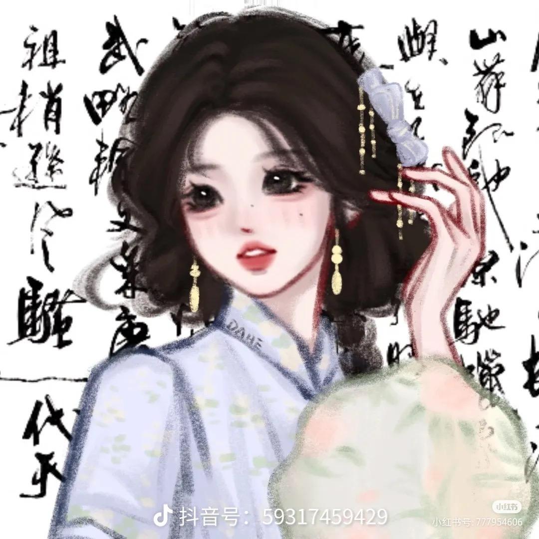 顾芳芳