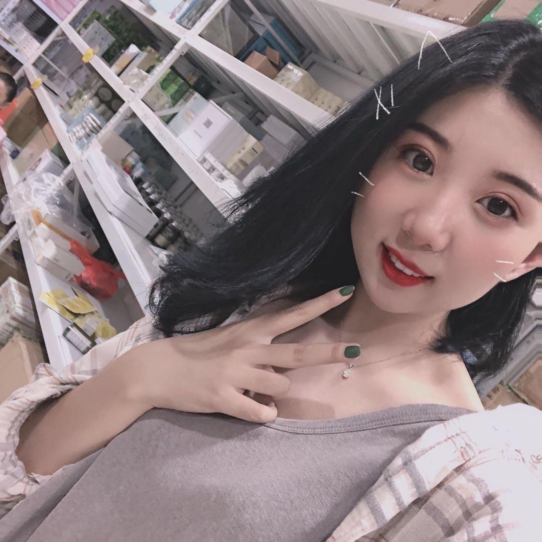 滑县新区微尚化妆品店