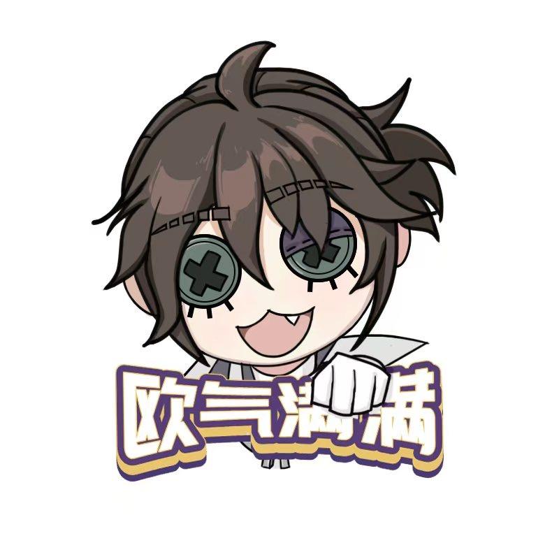 大明拆卡(欧气满满)