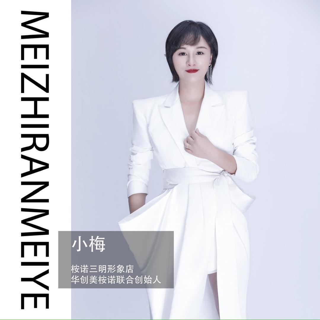 桉诺泰宁美之然，专注问题性皮肤管理