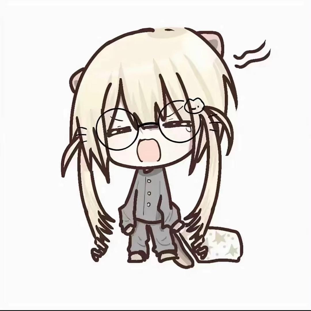 闹什么