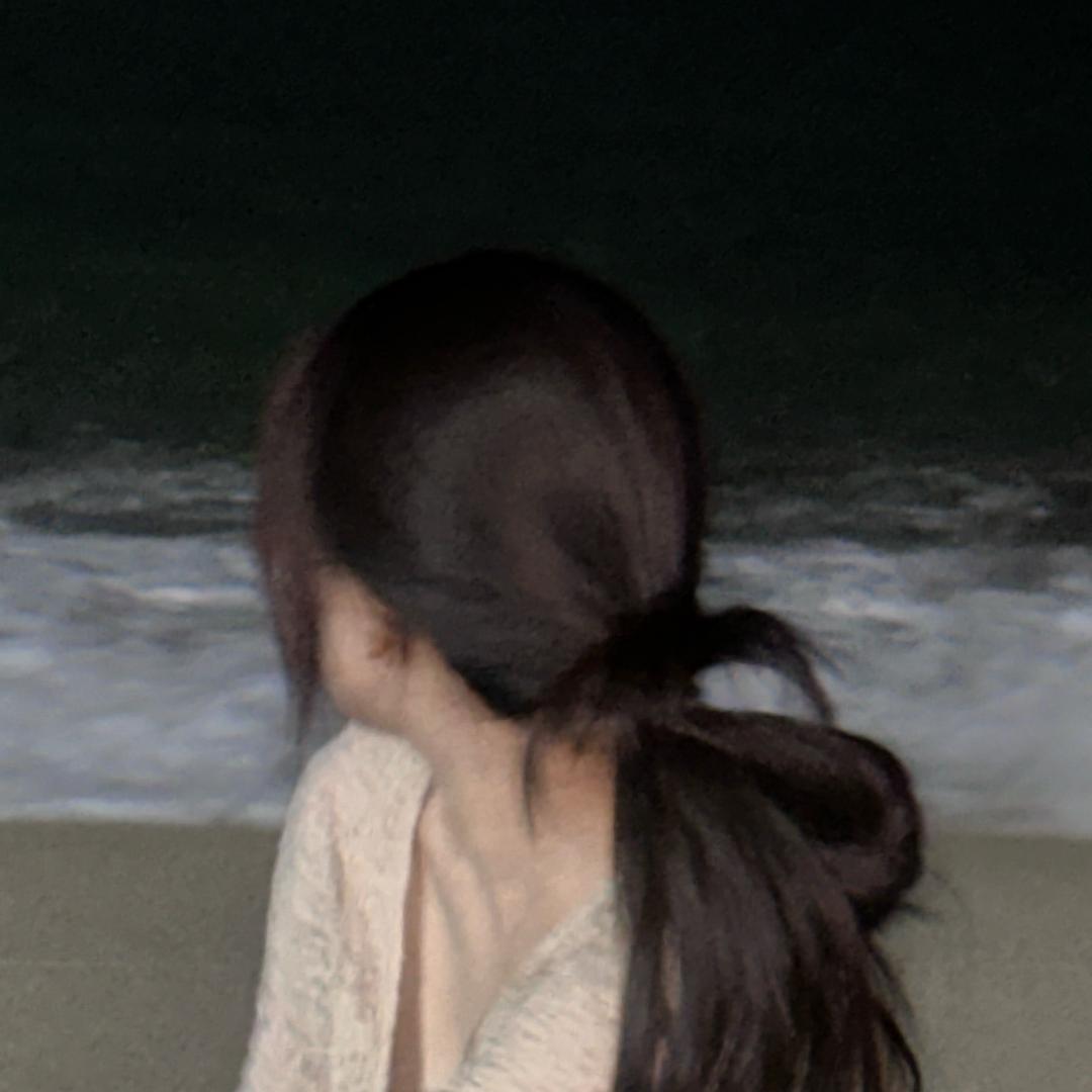 沙一汀的鞋子