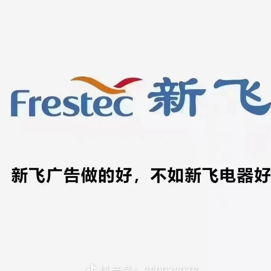 源头工厂🏭33号