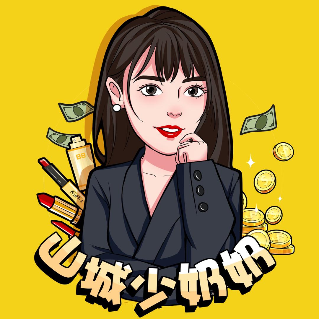 山城少奶奶@抖音