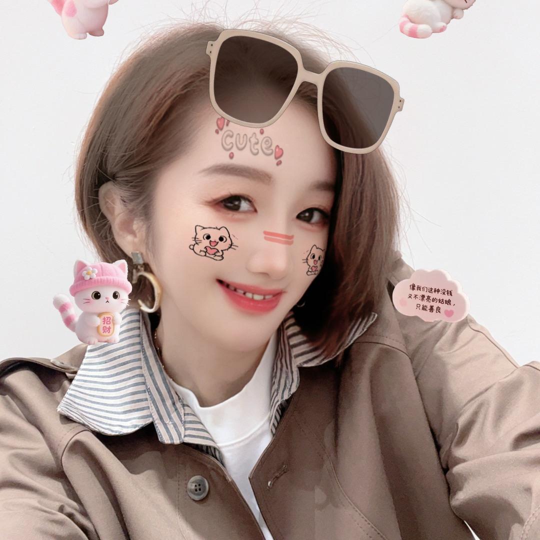 日月星辰💄💋