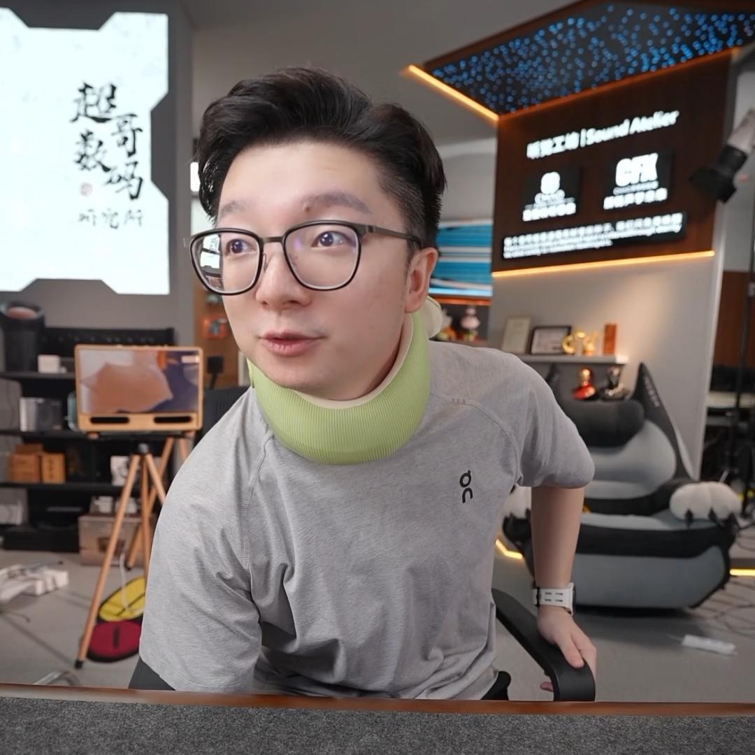 超哥数码《产品体验号》