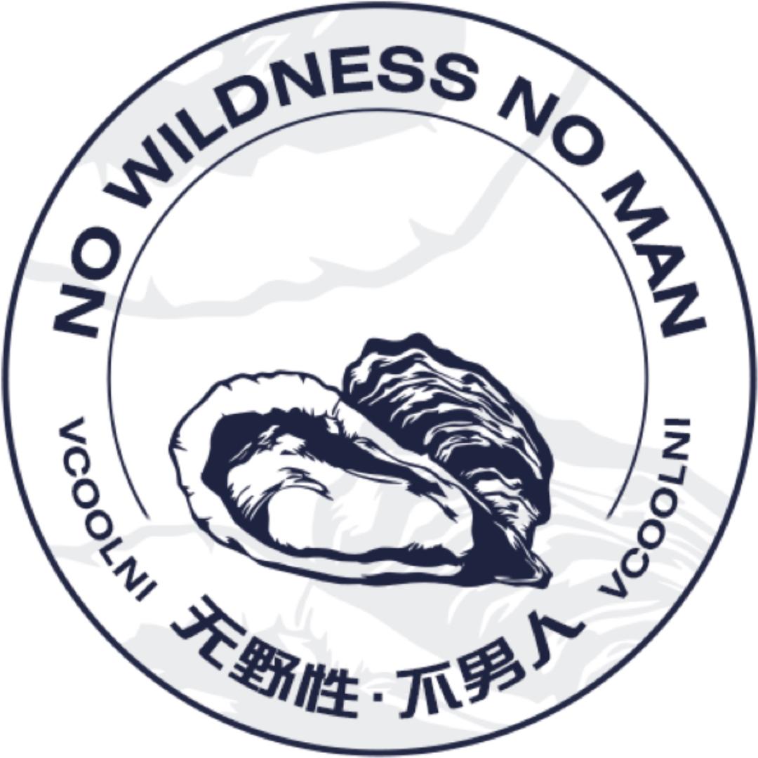 威酷尼内衣旗舰店
