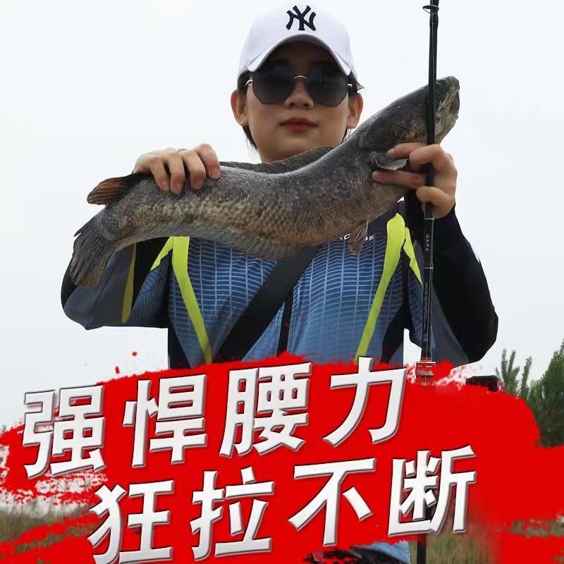 威海渔王渔具厂