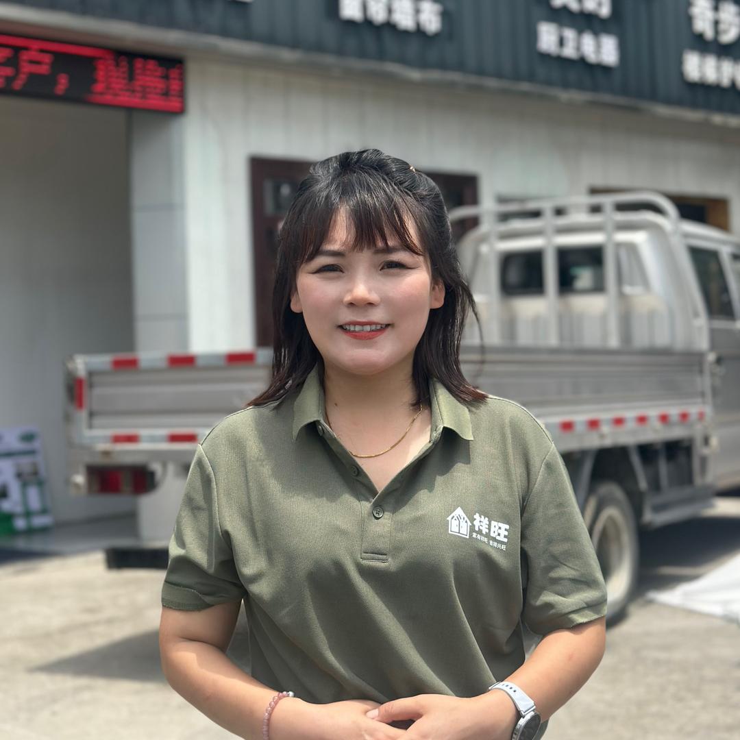 宜昌祥旺门业