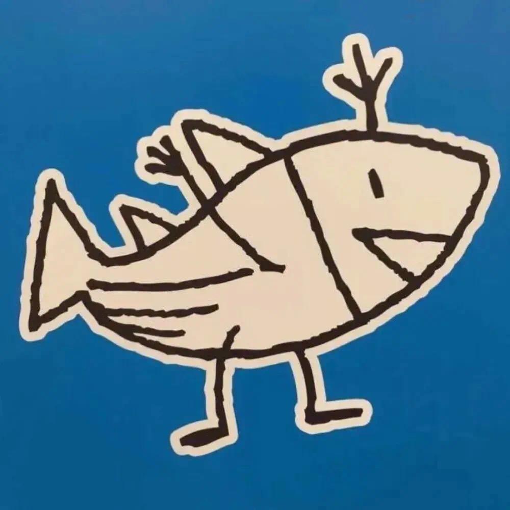 財柴