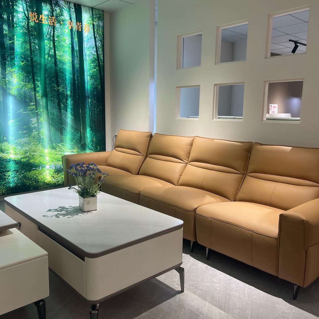 顶好家具广场官方号