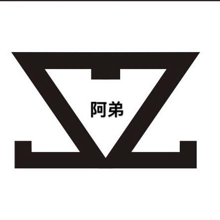 造造营销-主理人阿弟