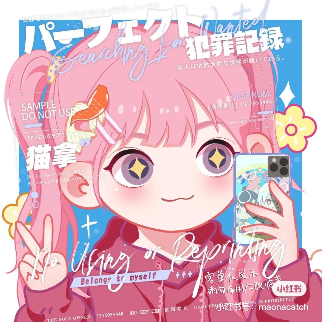 不掉队的泡芙