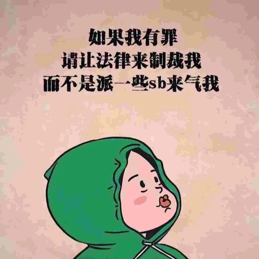 如梦初醒🌈