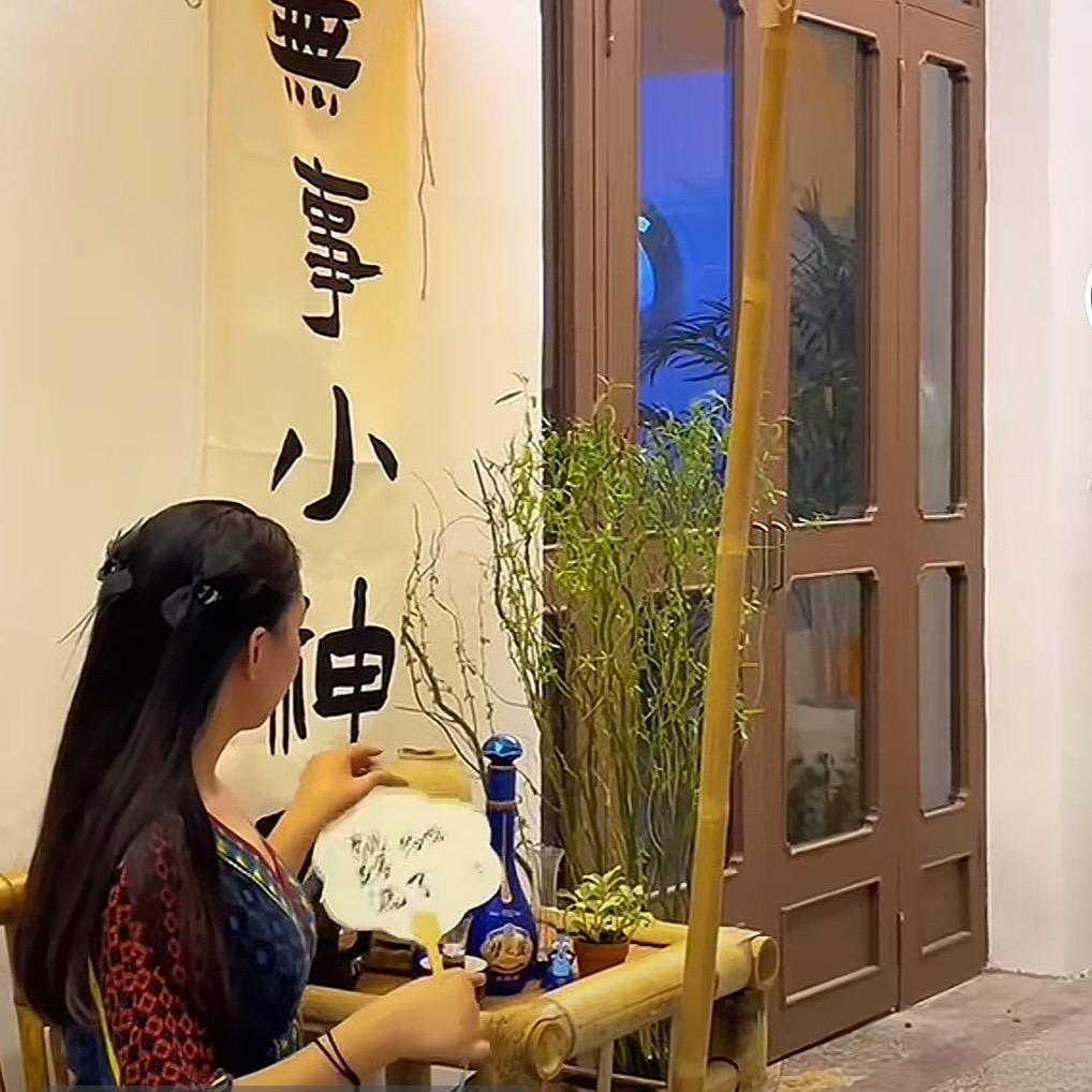 苏北姑娘爱喝酒＊宿迁曜庭